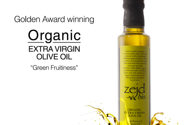 ‘Zejd awarded first prize at the National Extra Virgin Olive Oil contest during HORECA 2018