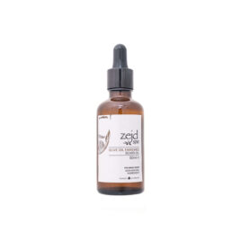 Olive Oil Enriched Beard Oil
